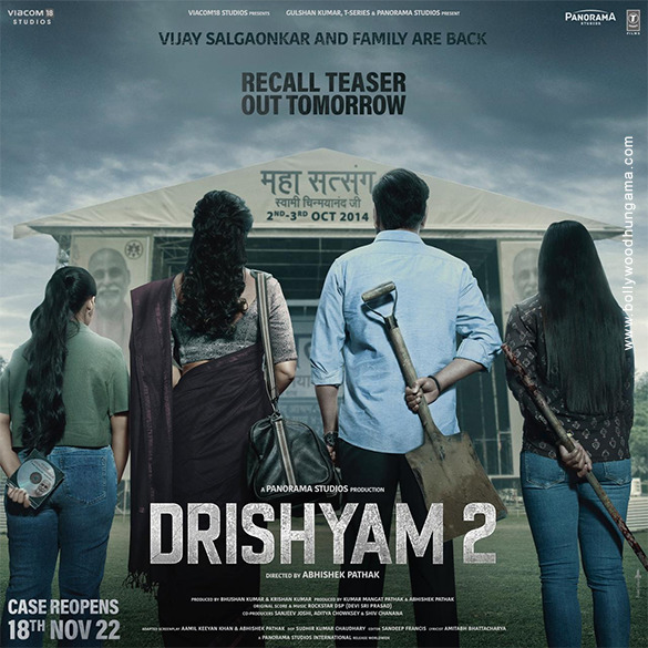 drishyam 2 8