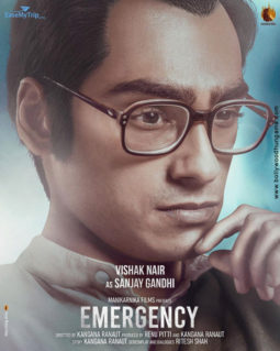 First Look Of Emergency