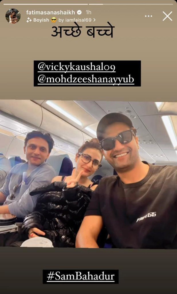 Fatima Sana Shaikh jets off for the next schedule of her upcoming Sam Bahadur with 'ache bachhe' Vicky Kaushal and Mohammed Zeeshan Ayyub
