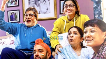 Movie Stills Of The Movie Goodbye