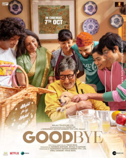 First Look Of The Movie Goodbye