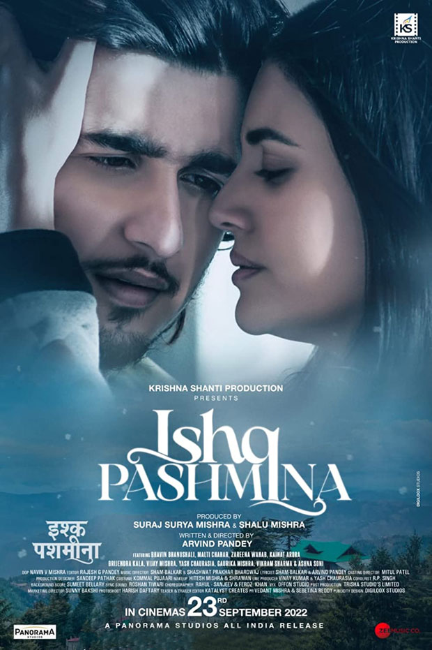 Ishq on sale full movie