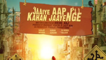 First Look Of Jaaiye Aap Kahan Jaayenge