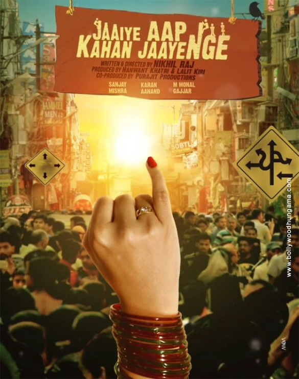 First Look Of Jaaiye Aap Kahan Jaayenge