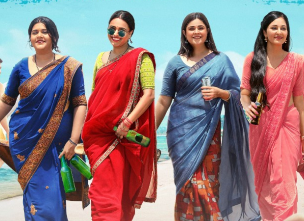 Jahaan Chaar Yaar: Tickets to be priced at Rs. 75 on September 16 to commemorate India’s first National Cinema Day Jahaan Chaar Yaar: Tickets to be priced at Rs. 75 on September 16 to commemorate India’s first National Cinema Day