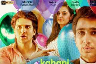 First Look Of The Movie Kahani Rubber Band Ki