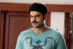 Movie Stills From The Movie Kartoot