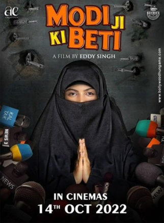 First Look Of Modi Ji Ki Beti