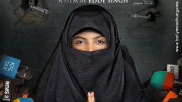 First Look Of Modi Ji Ki Beti