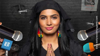 First Look Of The Movie Modi Ji Ki Beti