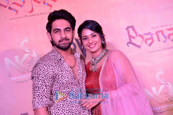 photos cast of banaras attend the trailer launch of their film in bengaluru 4
