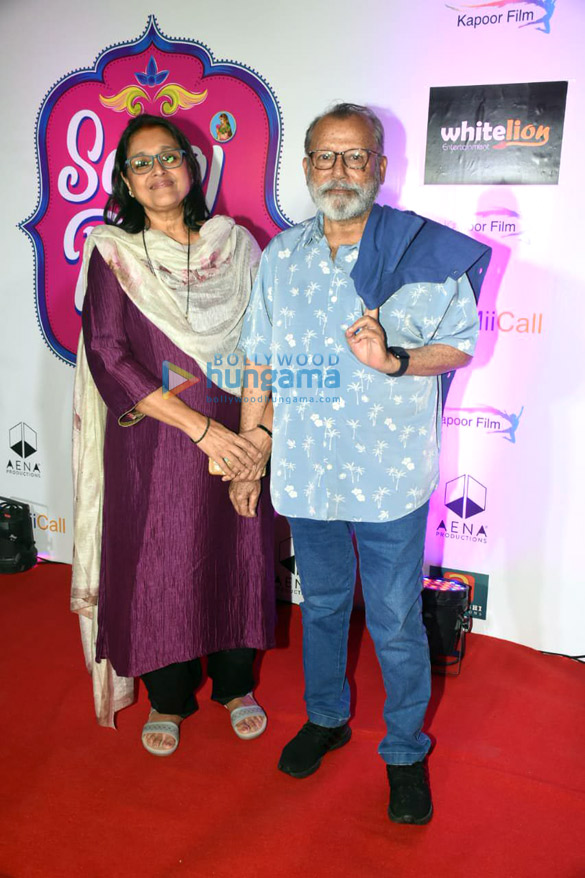 photos celebs grace the special screening of saroj ka rishta 7