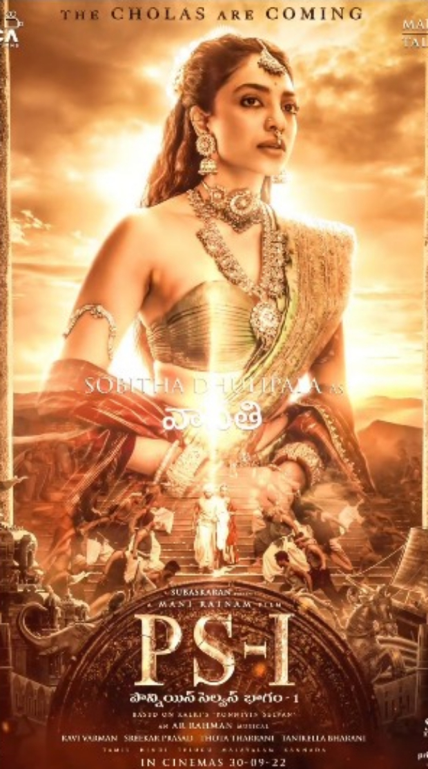 Ponniyin Selvan 1: Sobhita Dhulipala unveils first look of 'quick-witted and courteous' Vanathi, see photo