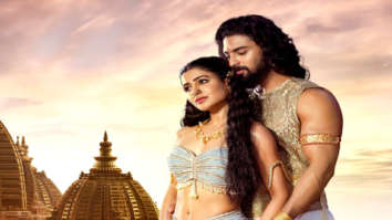 Shaakuntalam