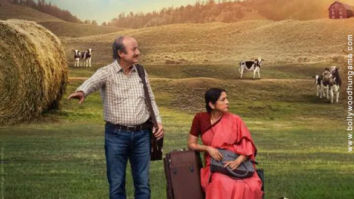 First Look Of Shiv Shastri Balboa