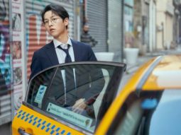 Song Joong Ki, Shin Hyun Been and Lee Sung Min drama now titled Reborn Rich