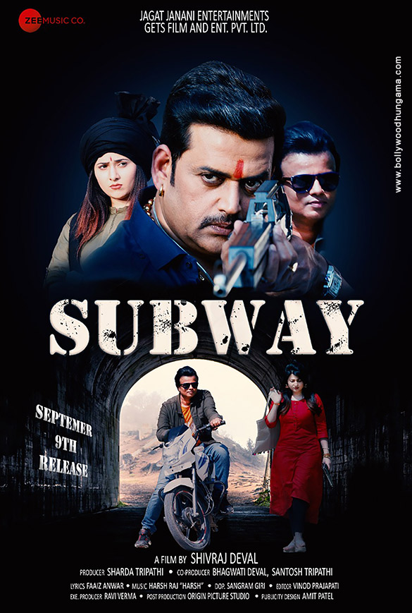 subway fl 2