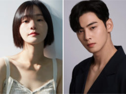 The Devil Judge actress Park Gyu Young to star opposite Cha Eun Woo in fantasy romance A Good Day to be a Dog