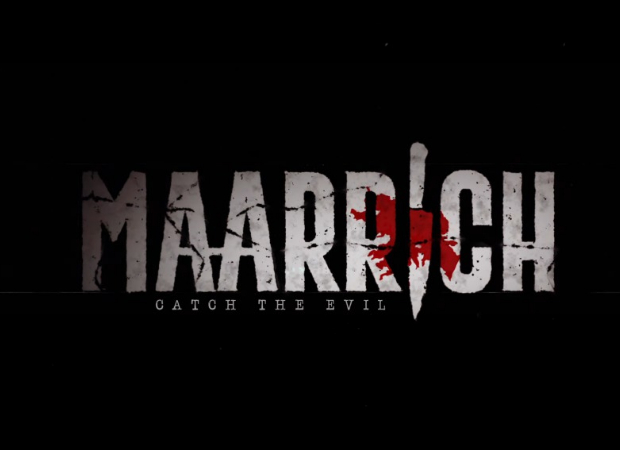 Tusshar Kapoor's Maarrich starring Naseeruddin Shah to release December 9, 2022