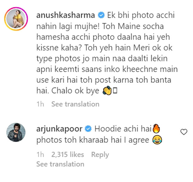 Anushka Sharma breaks the 'picture perfect' trend; Arjun Kapoor drops a cheeky reply that will crack you up