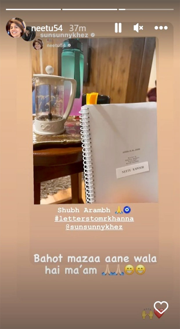 Lionsgate, Neetu Kapoor, News, Shraddha Srinath, Sunny Kaushal