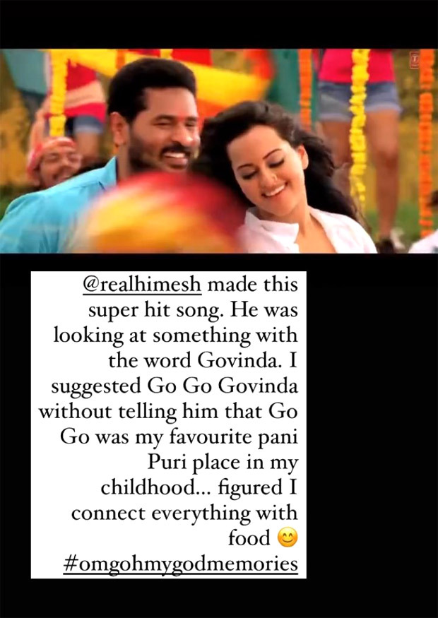 ‘Salman Khan supported everything I did and continues till date’, says Ashvini Yardi as OMG: Oh My God! turns 10