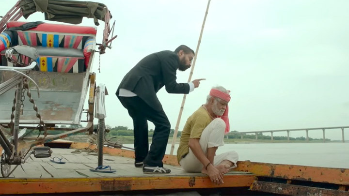 Woh 3 Din (Official Trailer) | Sanjay Mishra, Chandan Sanyal, Rajesh Sharma, Raaj Aashoo, Pancham Singh Woh 3 Din (Official Trailer) | Sanjay Mishra, Chandan Sanyal, Rajesh Sharma, Raaj Aashoo, Pancham Singh