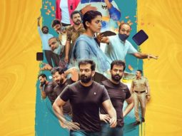 Nayanthara and Prithviraj Sukumaran starrer Gold postponed; will not release on Onam