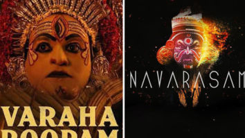 Kantara makers get accused of plagiarism over their song ‘Varaha Roopam’ by Thaikkudam Bridge; claims it to be similar to their song ‘Navarasam’