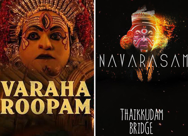 Kantara makers get accused of plagiarism over their song ‘Varaha Roopam’ by Thaikkudam Bridge; claims it to be similar to their song ‘Navarasam’