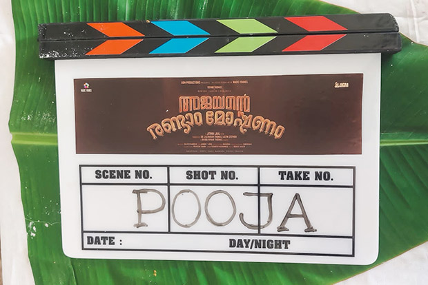 Tovino Thomas to feature in a triple role of for the first time in Ajayante Randam Moshanam