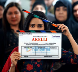 On The Sets From The Movie Akelli