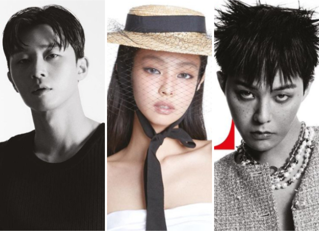 Chanel brand ambassadors Gong Yoo, Kim Go Eun, BLACKPINK’s Jennie, Park Seo Joon, Big Bang’s G-Dragon and Lee Sung Kyung take over Elle Korea’s solo covers : Bollywood News - Bollywood Hungama