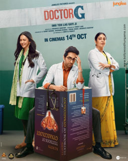 First Look Of The Movie Doctor G