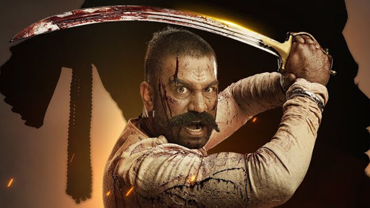 Har Har Mahadev | Official Hindi Trailer Har Har Mahadev | Official Hindi Trailer