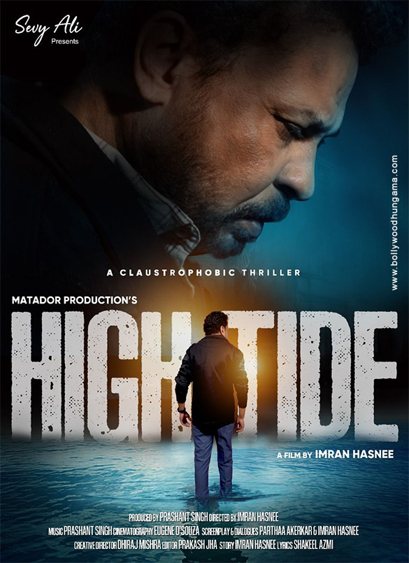 High Tide Movie Review Release Date (2022) Songs Music Images