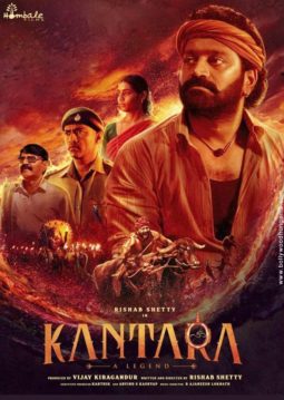 First Look Of Kantara