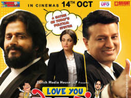 First Look Of Love You Loktantra