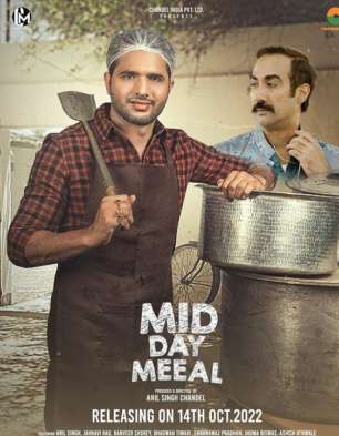 Mid Day Meeal