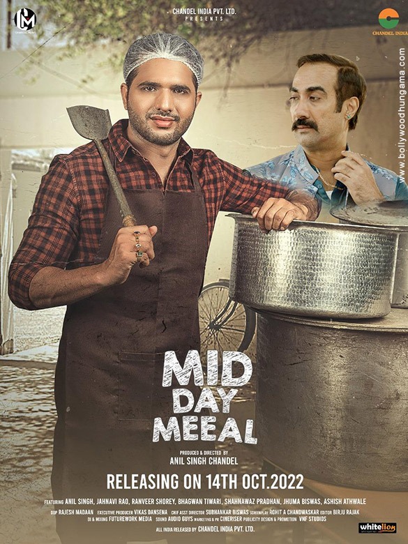 chef movie 2022 poster