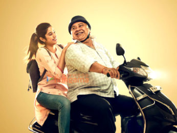 Movie Stills Of The Movie Mili