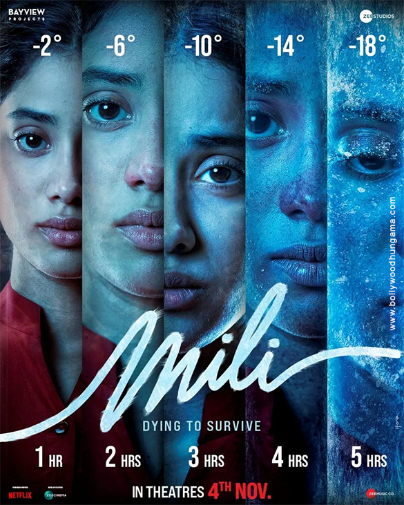 mili 6