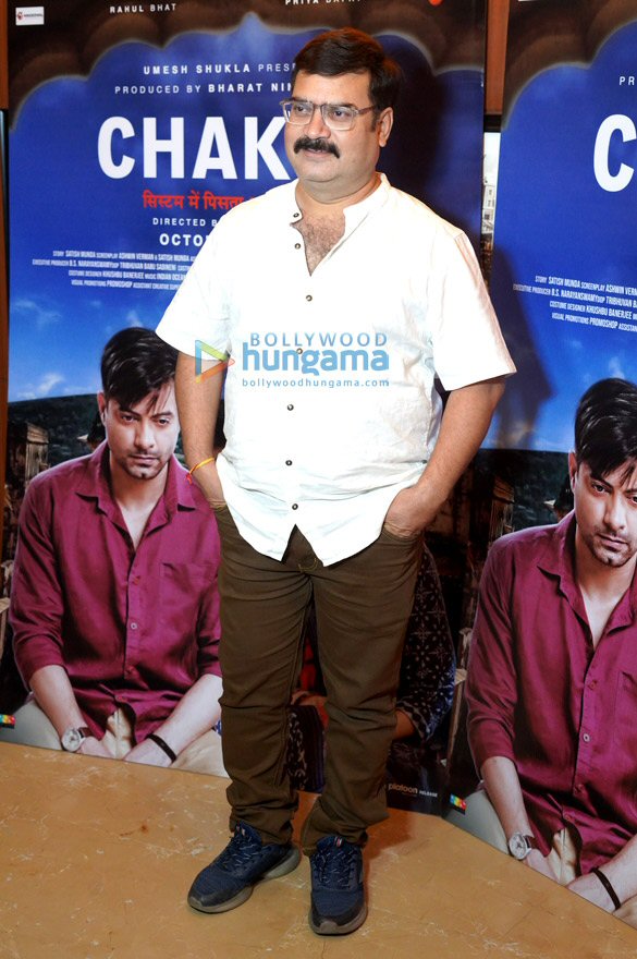 photos celebs grace the screening of movie chakki 10