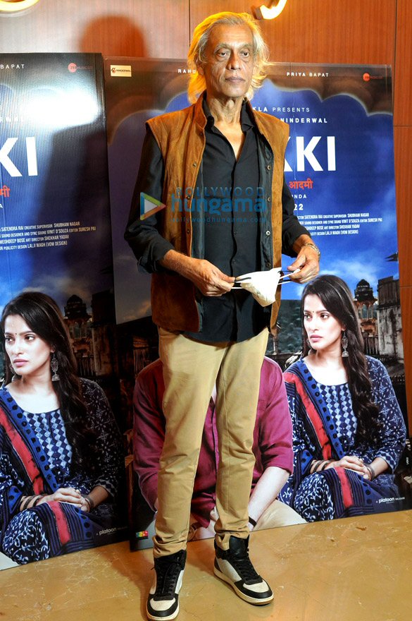 photos celebs grace the screening of movie chakki 5