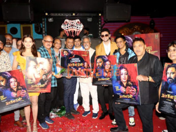 Photos: Dev Sharma, K.S. Malhotra, Samiksha Bhatnagar, Arun Bakshi and others grace the launch of their film Anth – The End