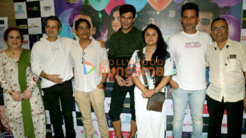 Photos: Gaurav Gera, Manish Raisinghani & others snapped at the screening of Kahani Rubber Band Ki in Mumbai
