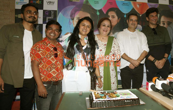 photos team of kahani rubberband ki celebrates crossing 21 million views on their trailer 1