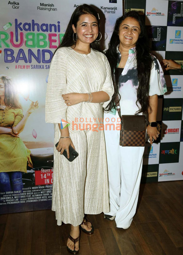 photos team of kahani rubberband ki celebrates crossing 21 million views on their trailer 3