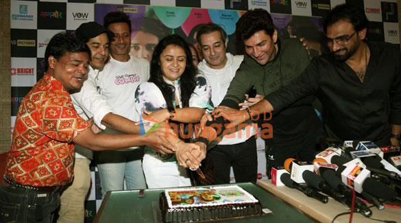 photos team of kahani rubberband ki celebrates crossing 21 million views on their trailer 6