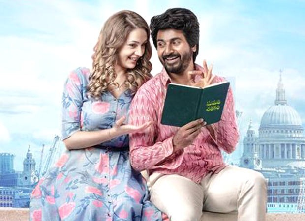 Prince Box Office: Sivakarthikeyan starrer starts well; collects Rs. 7.03 cr on Day 1 at the Tamil Nadu box office Prince Box Office: Sivakarthikeyan starrer starts well; collects Rs. 7.03 cr on Day 1 at the Tamil Nadu box office